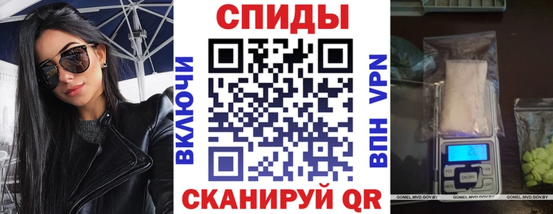 АМФЕТАМИН Розовый  Буй 