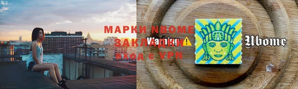 герыч Алзамай