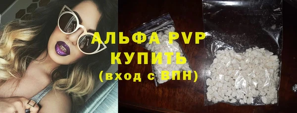 бутик Алексеевка