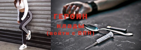 герыч Алзамай