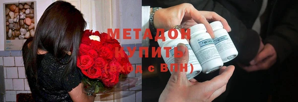 скорость Алексин