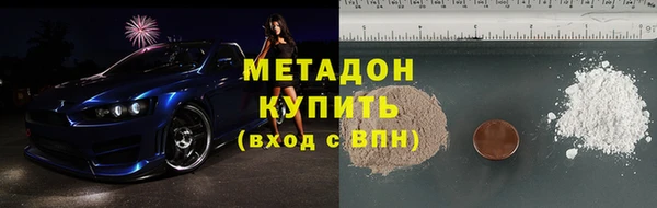 бутик Алексеевка