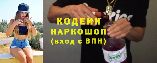 скорость Алексин