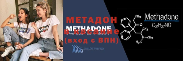 бутик Алексеевка