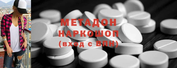 скорость Алексин