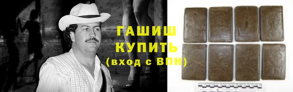 скорость Алексин