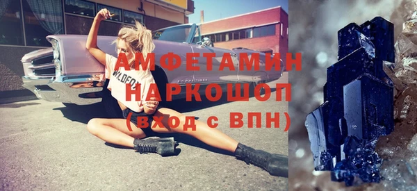 бутик Алексеевка