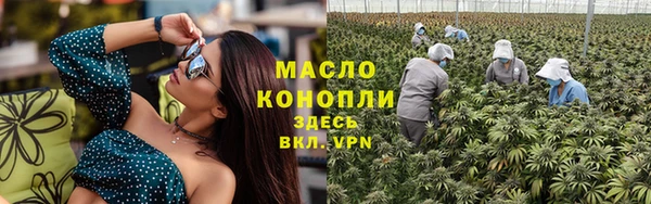 mix Сосновоборск