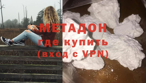 бутик Алексеевка