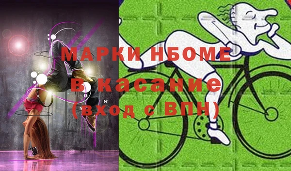 скорость Алексин