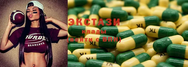 скорость Алексин
