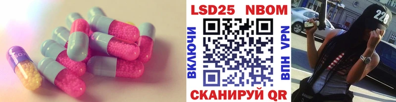 где купить наркоту  Буй  LSD-25 экстази ecstasy 