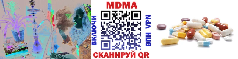 MDMA VHQ  Буй 
