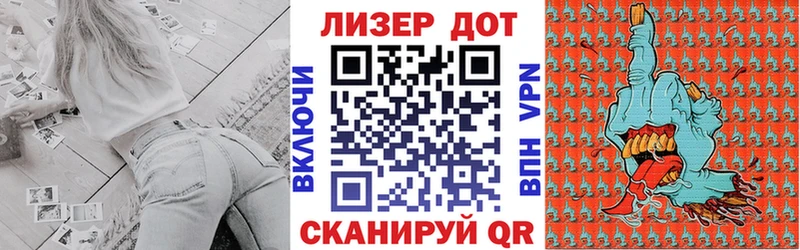 MEGA ссылки  как найти закладки  Буй  Марки NBOMe 1,8мг 